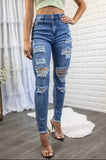 No Stress High Rise Distressed Denim Jeans